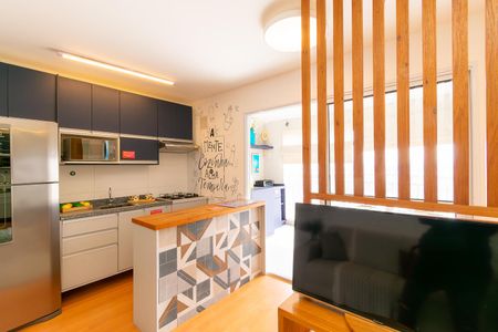 Apartamento à venda com 43m², 2 quartos e 1 vaga Apartamento à venda com 43m², 2 quartos e 1 vagaSala