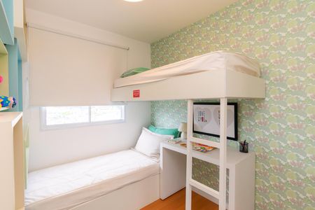 Apartamento à venda com 43m², 2 quartos e 1 vaga Apartamento à venda com 43m², 2 quartos e 1 vagaQuarto 2