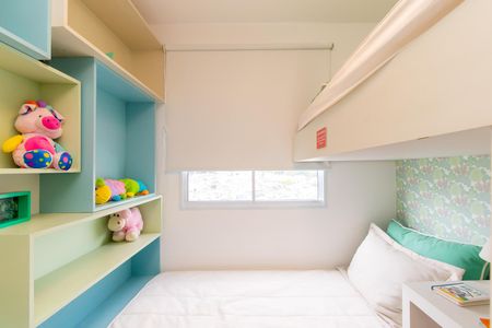 Apartamento à venda com 43m², 2 quartos e 1 vaga Apartamento à venda com 43m², 2 quartos e 1 vagaQuarto 2