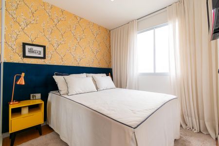 Apartamento à venda com 43m², 2 quartos e 1 vaga Apartamento à venda com 43m², 2 quartos e 1 vagaQuarto 1