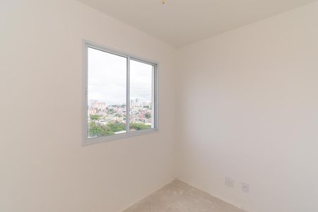 Apartamento à venda com 43m², 2 quartos e 1 vaga Apartamento à venda com 43m², 2 quartos e 1 vagaQuarto 2