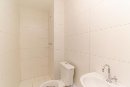 Apartamento à venda com 43m², 2 quartos e 1 vaga Apartamento à venda com 43m², 2 quartos e 1 vagaBanheiro