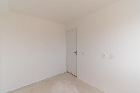 Apartamento à venda com 43m², 2 quartos e 1 vaga Apartamento à venda com 43m², 2 quartos e 1 vagaQuarto 1