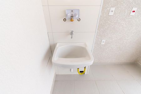 Apartamento à venda com 43m², 2 quartos e 1 vaga Apartamento à venda com 43m², 2 quartos e 1 vagaÁrea de Serviço