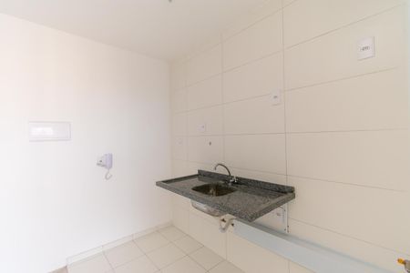 Apartamento à venda com 43m², 2 quartos e 1 vaga Apartamento à venda com 43m², 2 quartos e 1 vagaCozinha