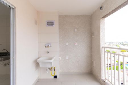 Apartamento à venda com 43m², 2 quartos e 1 vaga Apartamento à venda com 43m², 2 quartos e 1 vagaÁrea de Serviço