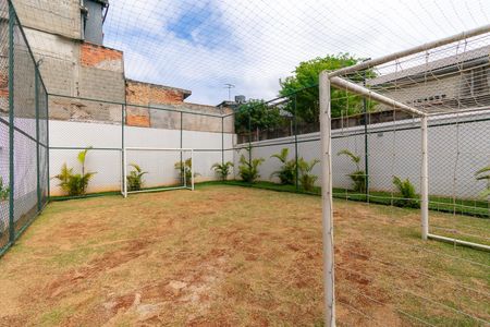 Apartamento à venda com 43m², 2 quartos e 1 vaga Apartamento à venda com 43m², 2 quartos e 1 vagaÁrea comum - Quadra