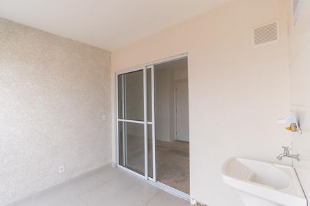 Apartamento à venda com 43m², 2 quartos e 1 vaga Apartamento à venda com 43m², 2 quartos e 1 vagaÁrea de Serviço