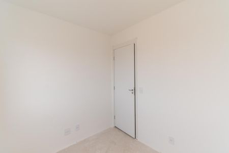 Apartamento à venda com 43m², 2 quartos e 1 vaga Apartamento à venda com 43m², 2 quartos e 1 vagaQuarto 2