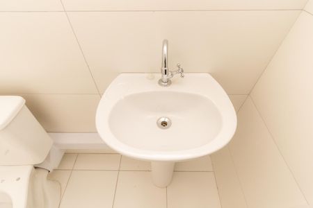 Apartamento à venda com 43m², 2 quartos e 1 vaga Apartamento à venda com 43m², 2 quartos e 1 vagaBanheiro