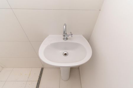 Apartamento à venda com 42m², 2 quartos e 1 vaga Apartamento à venda com 42m², 2 quartos e 1 vagaBanheiro