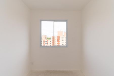 Apartamento à venda com 42m², 2 quartos e 1 vaga Apartamento à venda com 42m², 2 quartos e 1 vagaQuarto 1