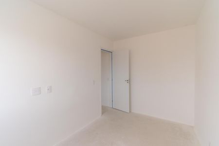 Apartamento à venda com 42m², 2 quartos e 1 vaga Apartamento à venda com 42m², 2 quartos e 1 vagaQuarto 2
