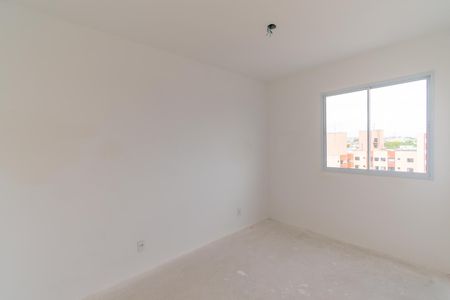Apartamento à venda com 42m², 2 quartos e 1 vaga Apartamento à venda com 42m², 2 quartos e 1 vagaQuarto 2