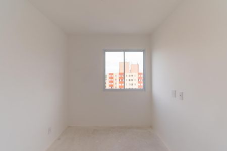 Apartamento à venda com 42m², 2 quartos e 1 vaga Apartamento à venda com 42m², 2 quartos e 1 vagaQuarto 2