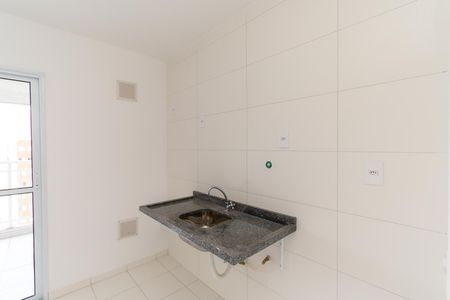 Apartamento à venda com 42m², 2 quartos e 1 vaga Apartamento à venda com 42m², 2 quartos e 1 vagaCozinha
