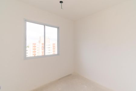 Apartamento à venda com 43m², 2 quartos e 1 vaga Apartamento à venda com 43m², 2 quartos e 1 vagaQuarto 1