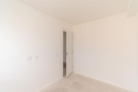 Apartamento à venda com 43m², 2 quartos e 1 vaga Apartamento à venda com 43m², 2 quartos e 1 vagaQuarto 2