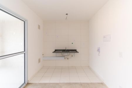 Apartamento à venda com 43m², 2 quartos e 1 vaga Apartamento à venda com 43m², 2 quartos e 1 vagaCozinha