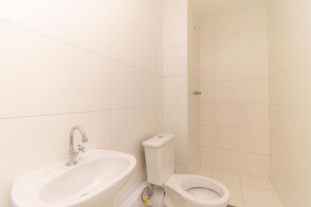 Apartamento à venda com 43m², 2 quartos e 1 vaga Apartamento à venda com 43m², 2 quartos e 1 vagaBanheiro