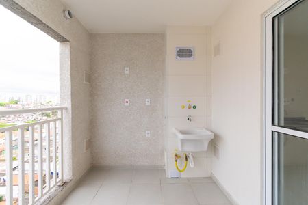 Apartamento à venda com 43m², 2 quartos e 1 vaga Apartamento à venda com 43m², 2 quartos e 1 vagaÁrea de Serviço e Varanda