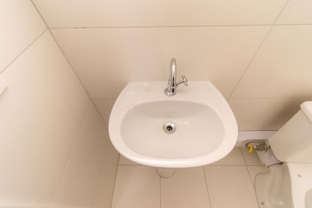 Apartamento à venda com 43m², 2 quartos e 1 vaga Apartamento à venda com 43m², 2 quartos e 1 vagaBanheiro