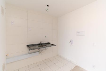 Apartamento à venda com 43m², 2 quartos e 1 vaga Apartamento à venda com 43m², 2 quartos e 1 vagaCozinha