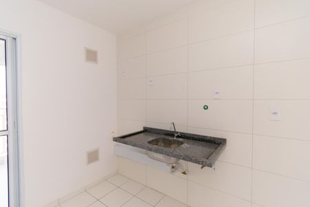 Apartamento à venda com 43m², 2 quartos e 1 vaga Apartamento à venda com 43m², 2 quartos e 1 vagaCozinha