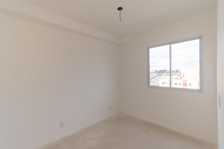 Apartamento à venda com 43m², 2 quartos e 1 vaga Apartamento à venda com 43m², 2 quartos e 1 vagaQuarto 2