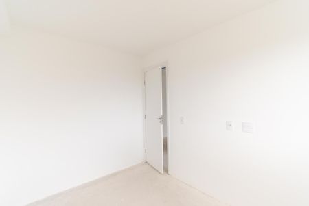 Apartamento à venda com 41m², 2 quartos e 1 vaga Apartamento à venda com 41m², 2 quartos e 1 vagaQuarto 2
