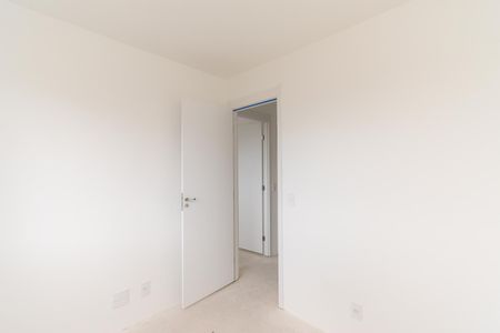 Apartamento à venda com 41m², 2 quartos e 1 vaga Apartamento à venda com 41m², 2 quartos e 1 vagaQuarto 1