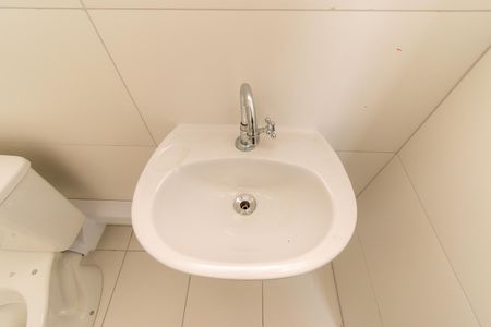 Apartamento à venda com 41m², 2 quartos e 1 vaga Apartamento à venda com 41m², 2 quartos e 1 vagaBanheiro Social