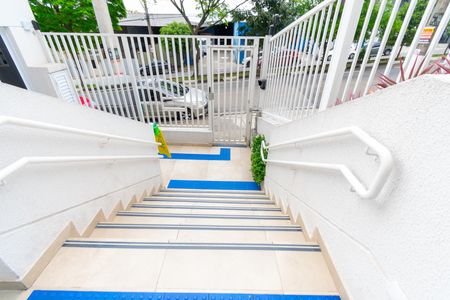 Apartamento à venda com 41m², 2 quartos e 1 vaga Apartamento à venda com 41m², 2 quartos e 1 vagaÁrea comum