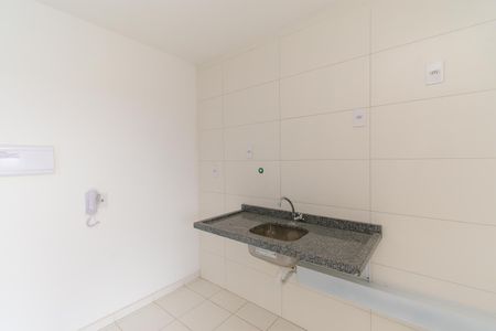 Apartamento à venda com 41m², 2 quartos e 1 vaga Apartamento à venda com 41m², 2 quartos e 1 vagaCozinha