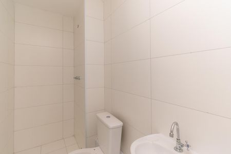 Apartamento à venda com 41m², 2 quartos e 1 vaga Apartamento à venda com 41m², 2 quartos e 1 vagaBanheiro Social