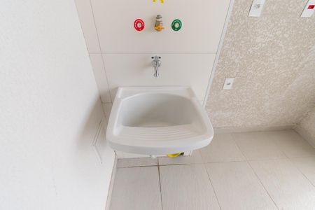 Apartamento à venda com 41m², 2 quartos e 1 vaga Apartamento à venda com 41m², 2 quartos e 1 vagaÁrea de Serviço