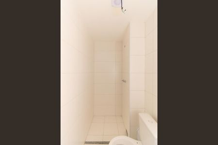 Apartamento à venda com 41m², 2 quartos e 1 vaga Apartamento à venda com 41m², 2 quartos e 1 vagaBanheiro Social