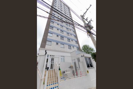 Apartamento à venda com 41m², 2 quartos e 1 vaga Apartamento à venda com 41m², 2 quartos e 1 vagaFachada