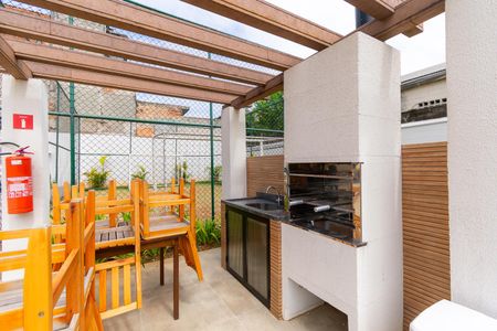 Apartamento à venda com 41m², 2 quartos e 1 vaga Apartamento à venda com 41m², 2 quartos e 1 vagaÁrea comum - Churrasqueira