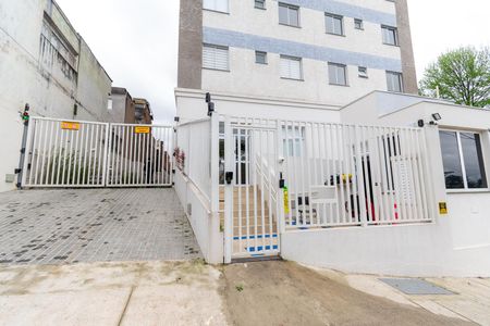 Apartamento à venda com 41m², 2 quartos e 1 vaga Apartamento à venda com 41m², 2 quartos e 1 vagaFachada