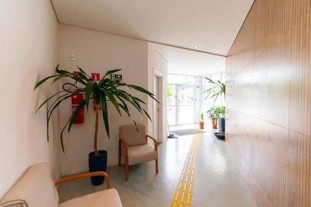 Apartamento à venda com 41m², 2 quartos e 1 vaga Apartamento à venda com 41m², 2 quartos e 1 vagaÁrea comum