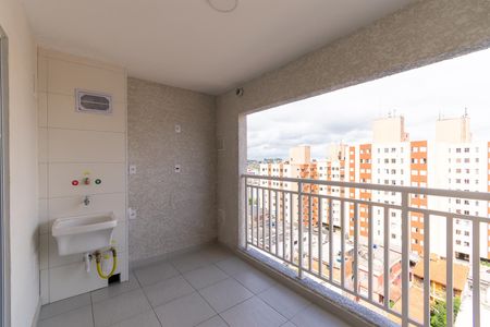 Apartamento à venda com 43m², 2 quartos e 1 vaga Apartamento à venda com 43m², 2 quartos e 1 vagaÁrea de Serviço
