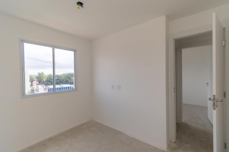 Apartamento à venda com 43m², 2 quartos e 1 vaga Apartamento à venda com 43m², 2 quartos e 1 vagaQuarto 2