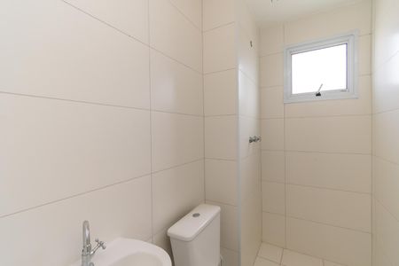 Apartamento à venda com 43m², 2 quartos e 1 vaga Apartamento à venda com 43m², 2 quartos e 1 vagaBanheiro
