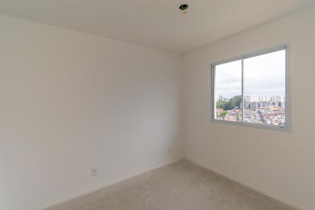Apartamento à venda com 43m², 2 quartos e 1 vaga Apartamento à venda com 43m², 2 quartos e 1 vagaQuarto 2
