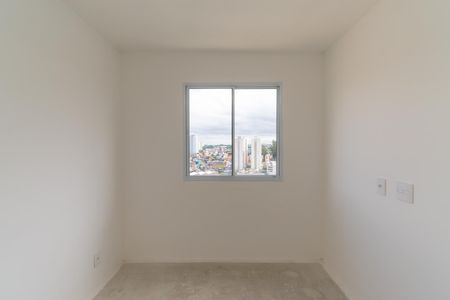 Apartamento à venda com 43m², 2 quartos e 1 vaga Apartamento à venda com 43m², 2 quartos e 1 vagaQuarto 2