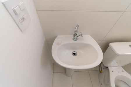 Apartamento à venda com 43m², 2 quartos e 1 vaga Apartamento à venda com 43m², 2 quartos e 1 vagaBanheiro