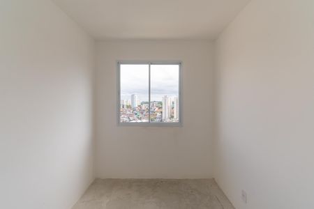 Apartamento à venda com 43m², 2 quartos e 1 vaga Apartamento à venda com 43m², 2 quartos e 1 vagaQuarto 1