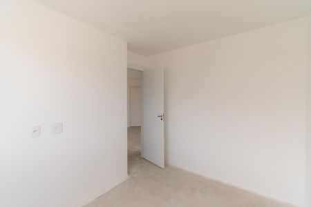 Apartamento à venda com 43m², 2 quartos e 1 vaga Apartamento à venda com 43m², 2 quartos e 1 vagaQuarto 2