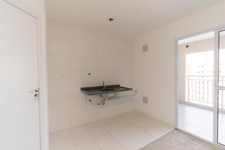 Apartamento à venda com 43m², 2 quartos e 1 vaga Apartamento à venda com 43m², 2 quartos e 1 vagaCozinha